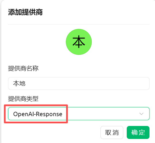 image-20260223225637971