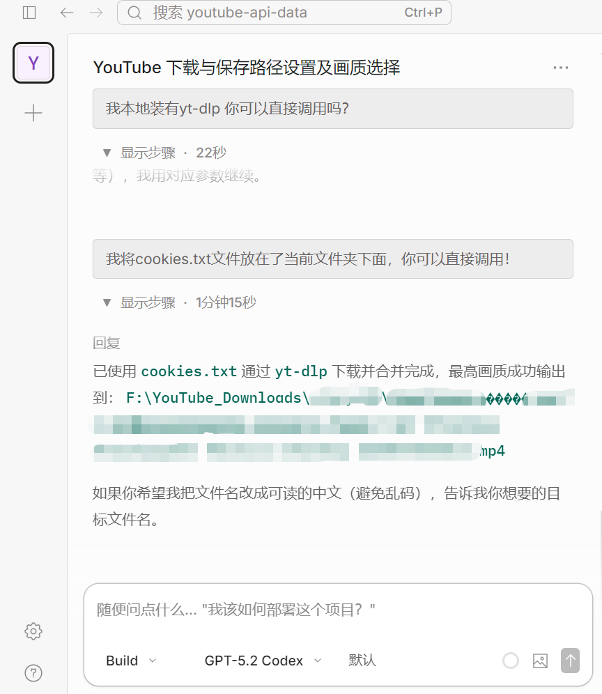 image-20260223233423915